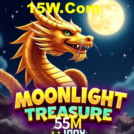 APP oficial da 55M para mobile