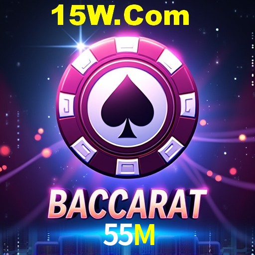 Interface Premium 55M